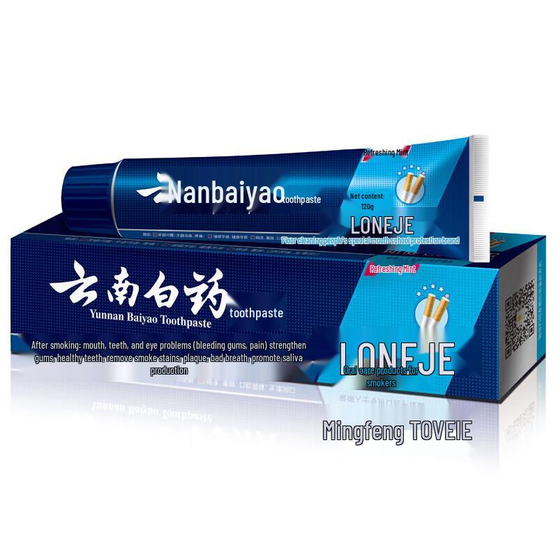 Yunnan Baiyao Langjian Series Toothpaste