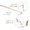 SONGWAY Cat Toys, Cat Teasers, Insects, Butterflies, Large Flying Bugs, 8 Pieces, with Fishing Rod
