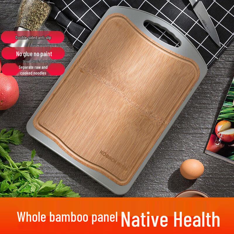 Kobach Double-Sided Bamboo & Camphor Wood Chopping Board