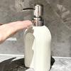350ml Arched Shaped Soap Dispenser Press Type Shower Gel Bottles  Household