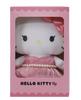 BLACKPINK JISOO X HELLO KITTY Limited Edition Random Plush Keyring | Unopened Random Box K-POP Goods