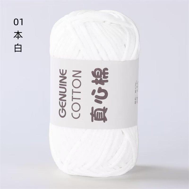 Genuine Cotton Hollow Cotton Wool Ball Hand-Woven Genuine Cotton Core Cotton Thick Wool Ball Crochet Diy Cloth Line