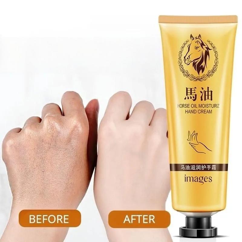 Images Horse Oil Hand Cream 30g Portable Daily Hand Moisturizer For Dry Cracked Skin