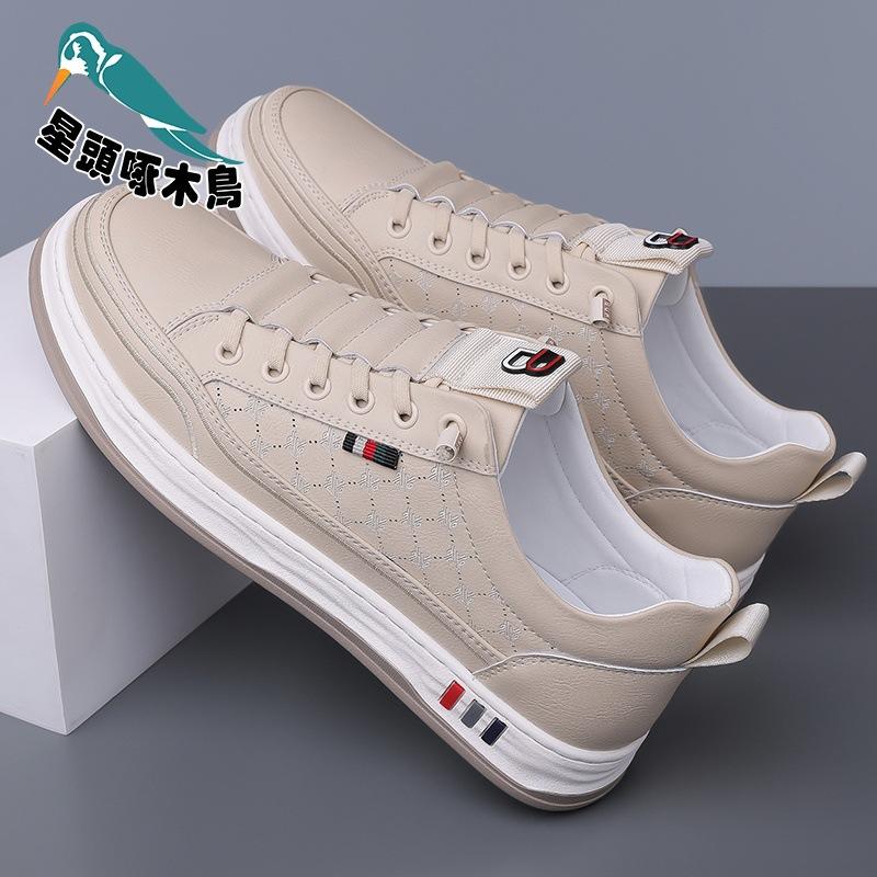 

Star-headed Woodpecker 2025 Autumn Trend Versatile One-pedal Board Shoes Men s Casual Leather Shoes 44