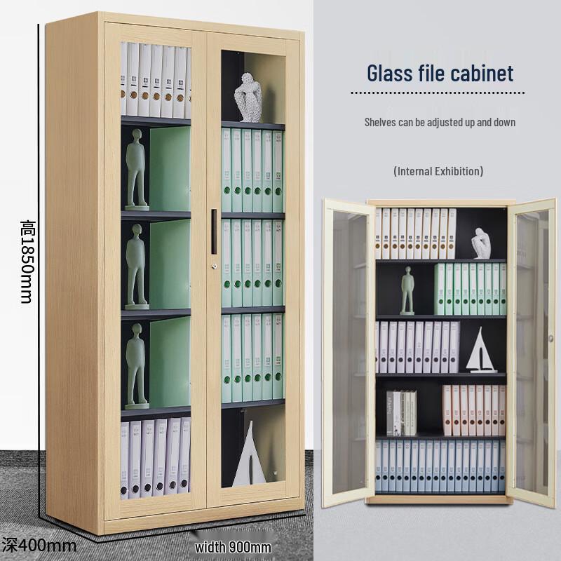 Steel Wood Grain Two-Drawer File Cabinet