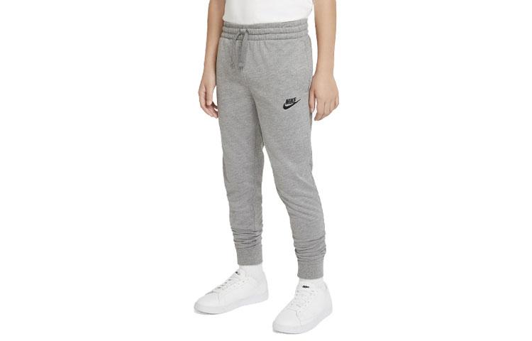 Nike Kids Knitted Sweatpants Moderate DA0809-091 M