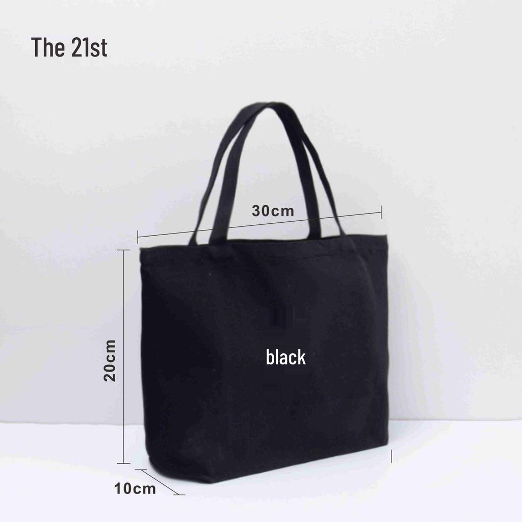 Custom Logo Handheld Gift Bag - Digital Print Polyester Cotton Canvas Bag