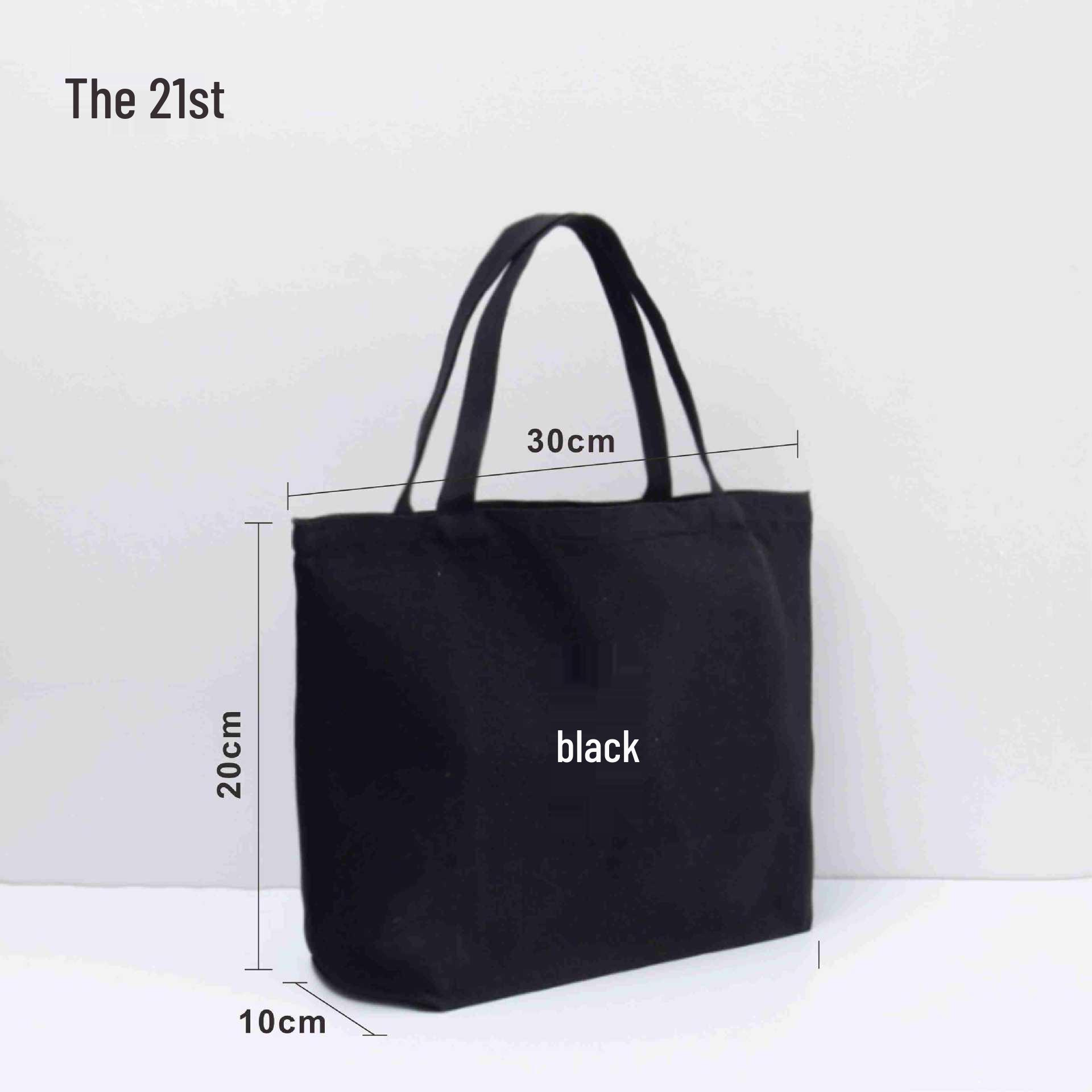 

Custom Logo Handheld Gift Bag - Digital Print Polyester Cotton Canvas Bag
