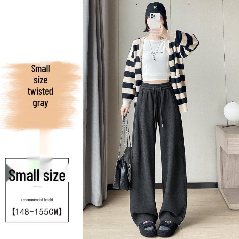 Fluffy Thickened Banana Wide-Leg Sweatpants, Unisex Autumn/Winter 2025, Versatile High-Waisted Style, Popular Hot Seller