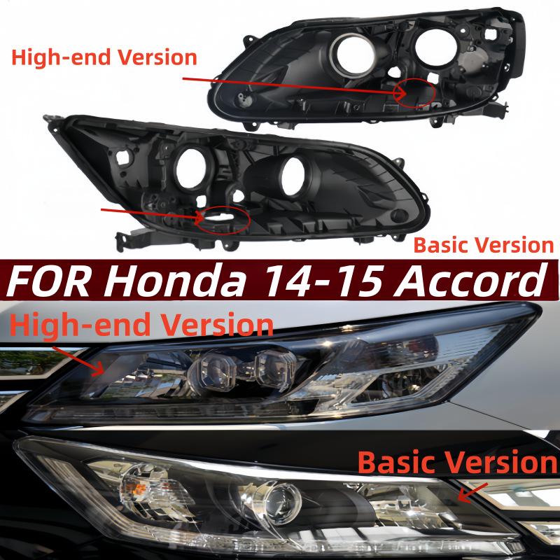 

9th Gen Accord Headlight Rear & Front Base Cover, 2014-2015 Model Low Config Rear Cover Passenger Side/R