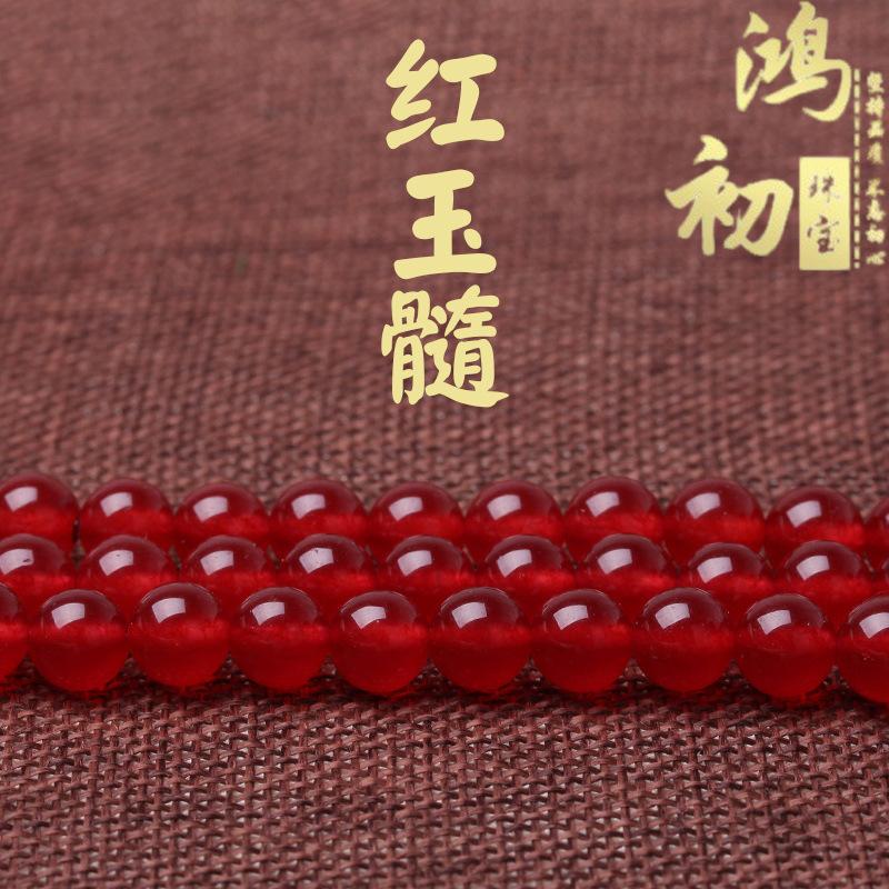 

Hongchu Crystal Red agate semi-finished product Chalcedony loose beads DIY Handmade beaded jewelry 4mm（Each one90Left and