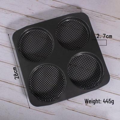 Non-stick Burger Bun Baking Molds