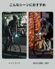 Magicshine RN900 Bicycle 900 IPX7 Garmin Mount for and Nighttime Riding V2.0 Light, Lumens, Anti-Glare Lens, Waterproof, USB-C Rechargeable,