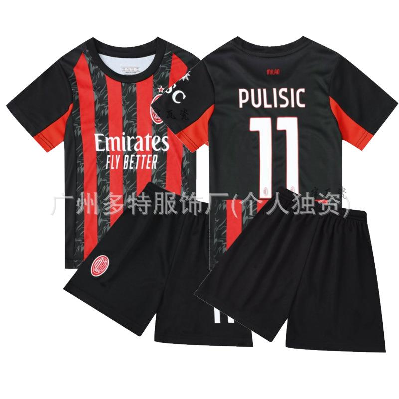 2 New children's football jersey set Boys and girls games game jersey Kindergarten performance jersey jersey