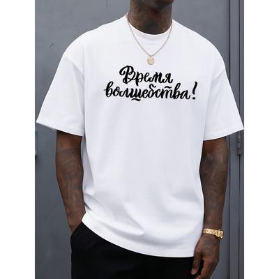 T-Shirts & Muskelshirts – T-Shirts