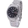 Seiko Watch SNKL55 SNKL55K1 [Seiko] Men's [Item]