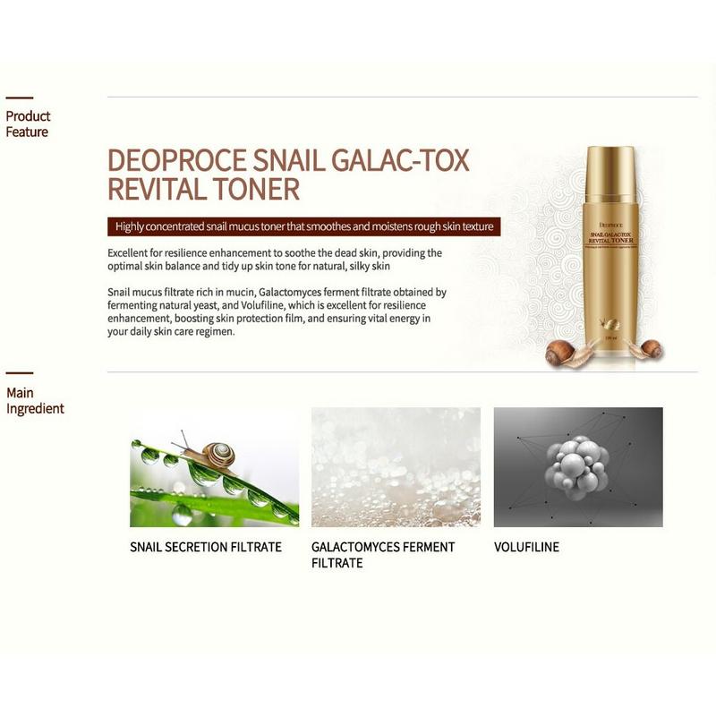 Deoproce Snail Galac Tox Revital Toner 130ml 