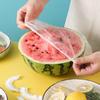 Disposable Elastic Food Preservation Covers - Cling Film Bowl Covers for Home Use