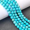 Beautiful Mint Blue Magnesite Turquoise Beads, Round Stone Beads, Loose Beads, 6MM 8MM 10MM Size Beads, 14-15 Inch Strand Beads.