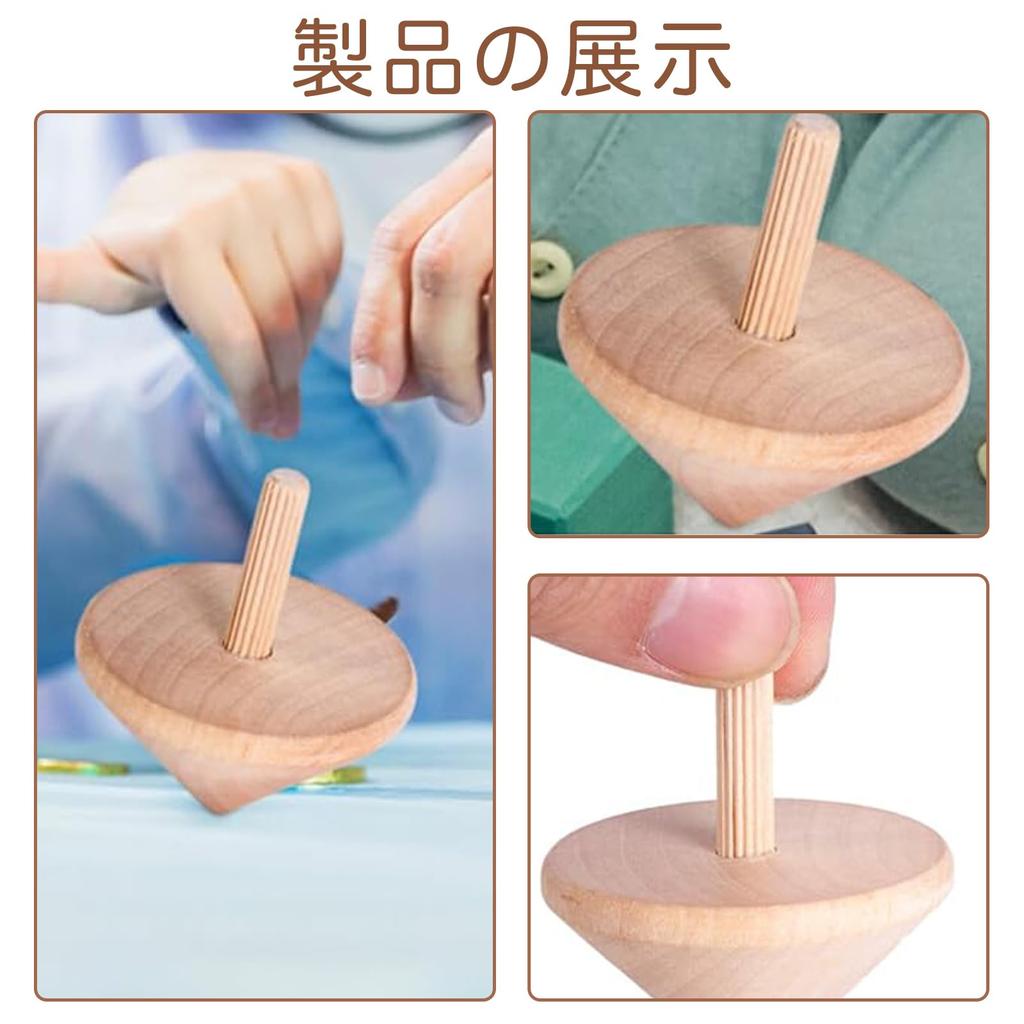 nalaina Wooden Hand Crank Tops [Set of 3] Hand Crank Tops, Wooden Toys, Unpainted or Paintable, DIY, Indoor Play, Finger Play, Home Play, Hobby