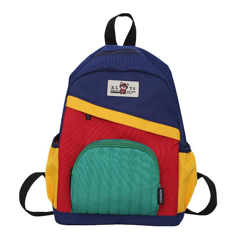 

Modern Striped Kindergarten Backpack For Boys And Girls Large Capacity Design зелений