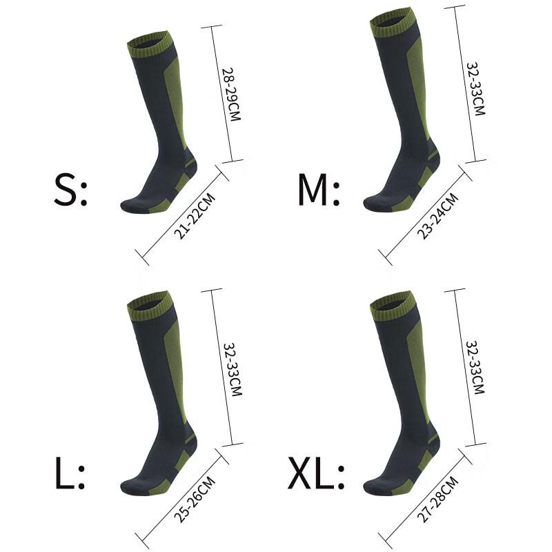 Milin Long Tube Waterproof Outdoor Socks