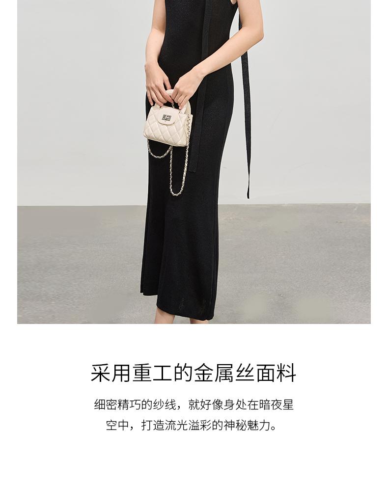 Metallic Knitted Dress