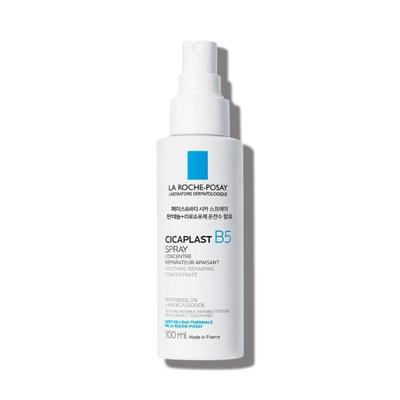 Cicaplast B5 Spray 100ml