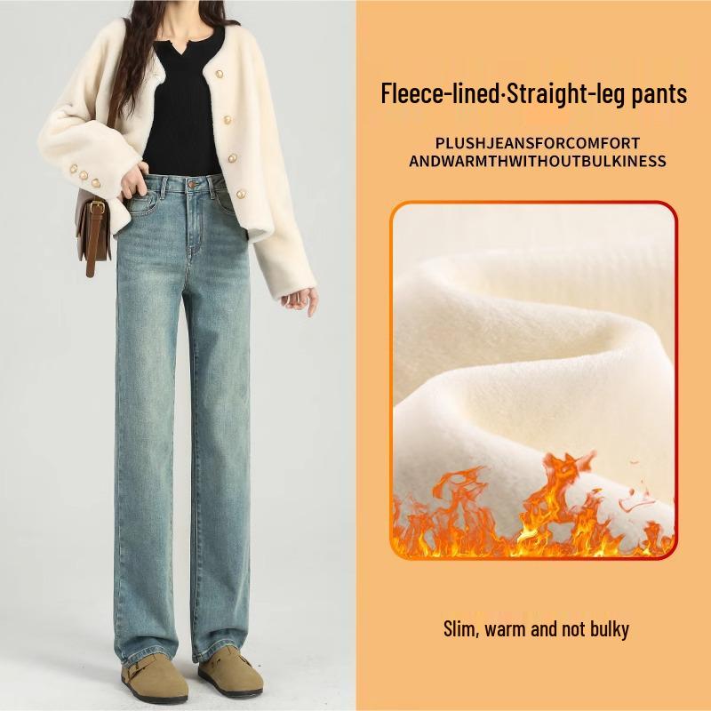 

Women s 2024 Fleece-Lined High-Waisted Slim-Fit Wide-Leg Jeans 32