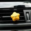 Lucky Star Car Air Vent Clip Cute Cloud Aromatherapy Diffuser StoneCar Interior Decor Ornament For Women Gifts