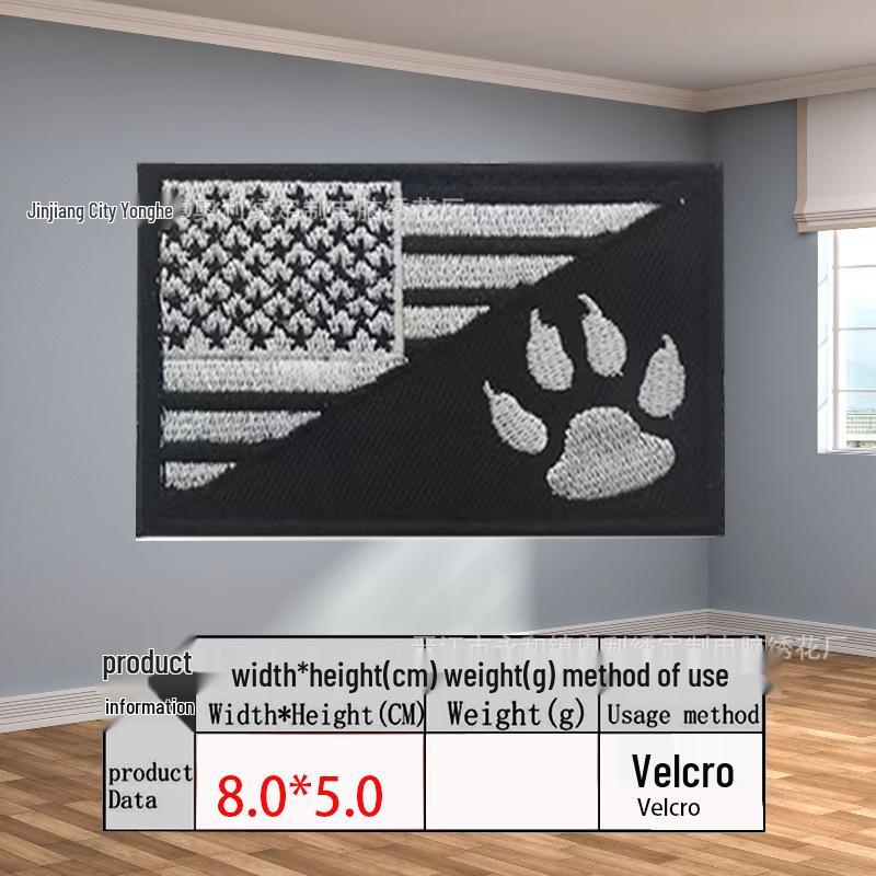 In-Stock Service Dog Embroidered National Flag Tactical Morale Patch - Hook & Loop Arm Badge