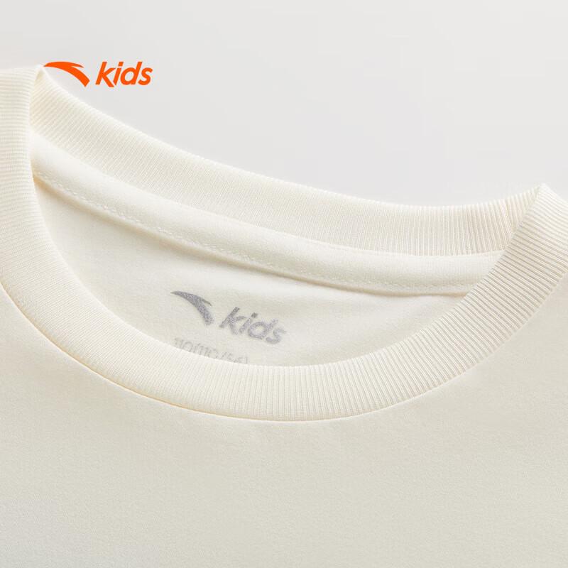 Anta Girls' Quick-Dry Short Sleeve T-Shirt