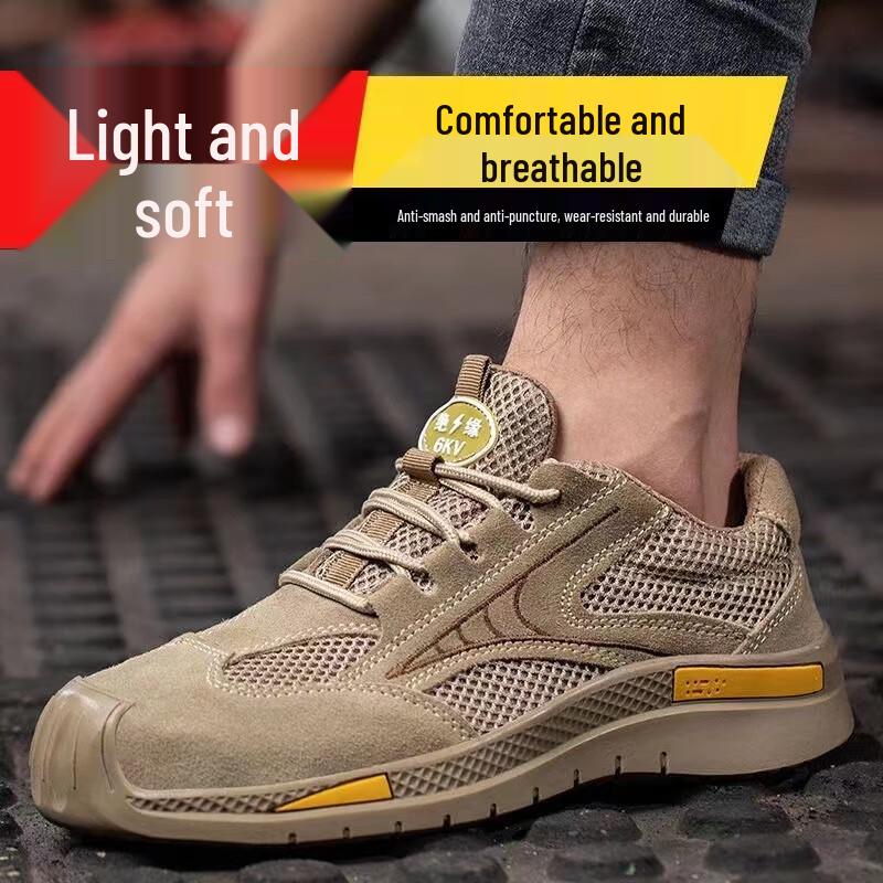 Men s Breathable Steel Toe Safety Work Shoes