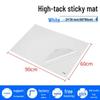 Yicang Tear-off Anti-static Sticky Dust Mat