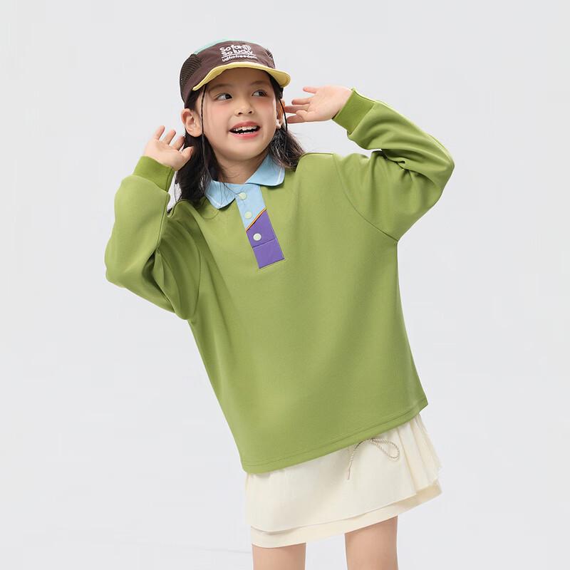 EBAER Kids' Half-Placket Polo Sweatshirt