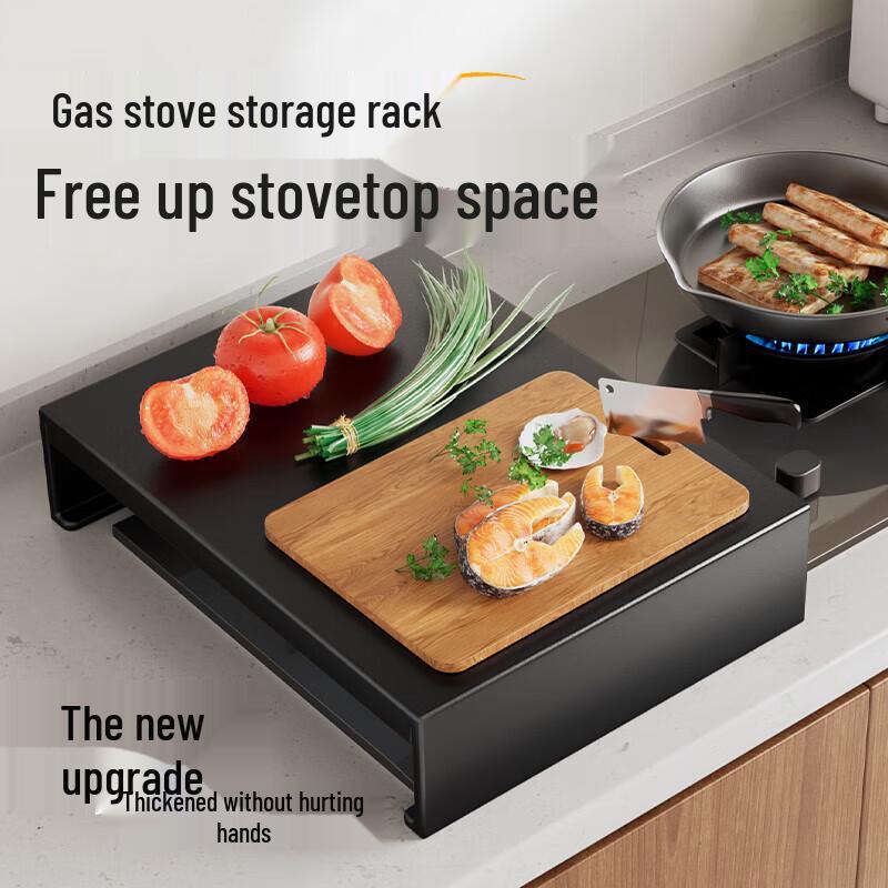 Meizhiko Multi-functional Gas Stove Cover & Storage Rack