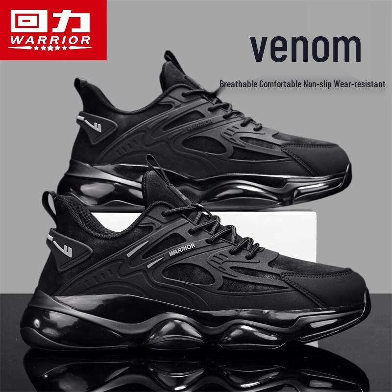 

Warrior Men s Waterproof Air Cushion Casual Running Shoes 40