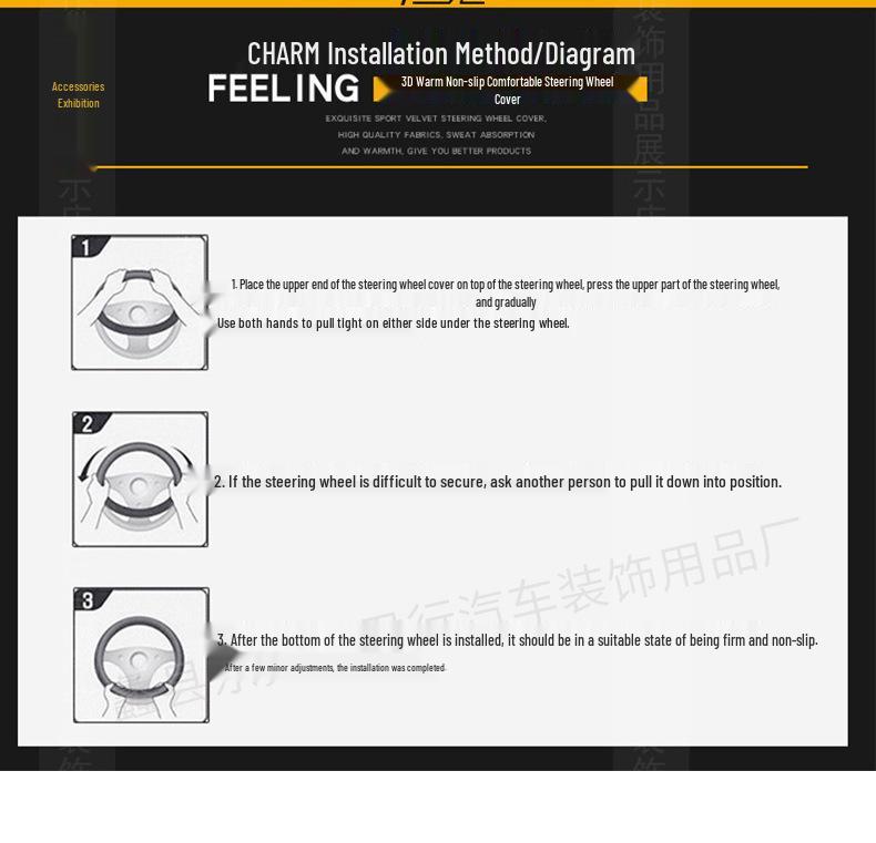 Universal Curve Steering Wheel Cover: All-Season Car Handle Protector
