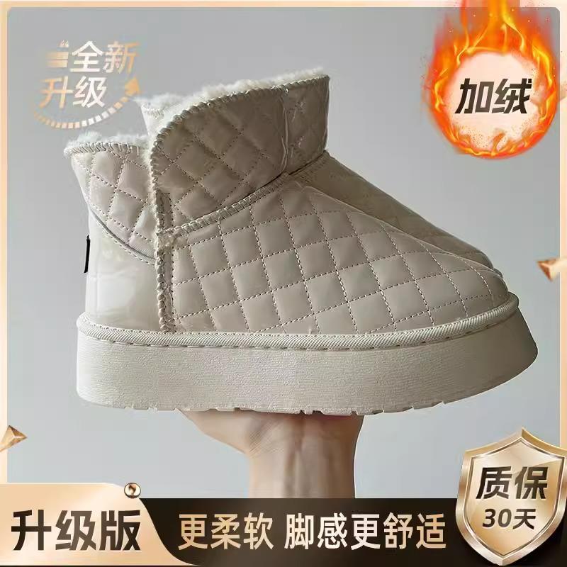 Popular Snow Boots Women's 2025 New Autumn and Winter Fur Integrated Short Tube Thick Sole Heightening Warm Waterproof Cotton Shoes