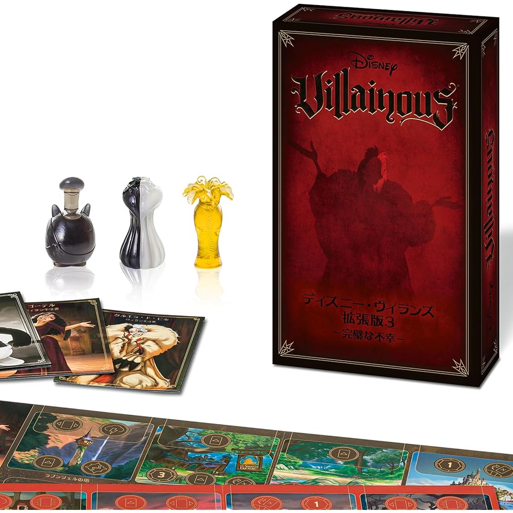 Ravensburger Disney Villains Expansion Pack 3 Perfect Misfortune Board Game Ages 10+ Table Game Party Game