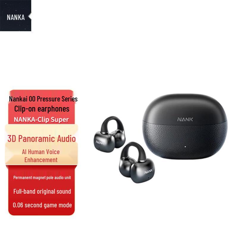 

Nankai ClipSuper Open-Ear Ear-Clip Bluetooth Headphones
