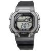 CASIO Digital Watch Standard Gray Metallic W-737H-1A2V