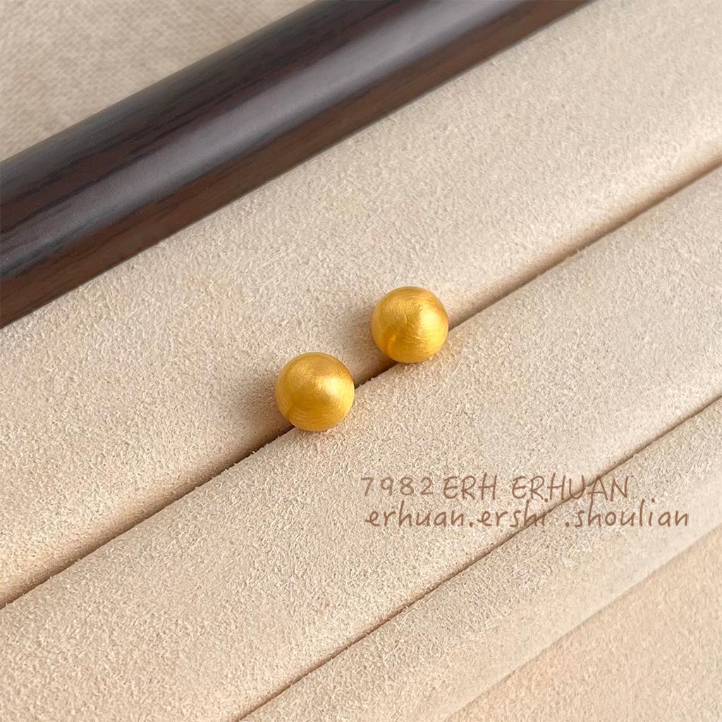 

Brushed matte commuter plated simple round ball earrings stud earrings