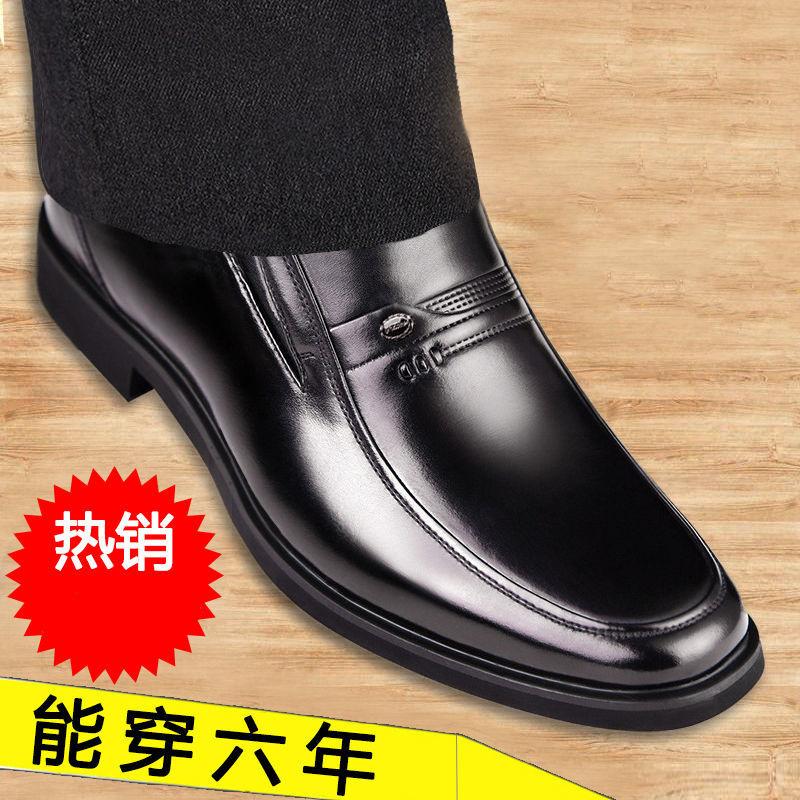

Leather shoes men s soft leather cowhide casual shoes business dress trendy shoes men s shoes 44