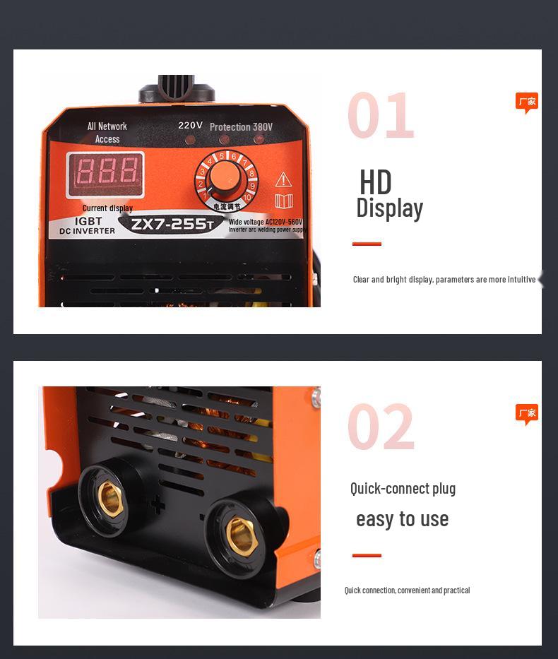Digital Portable Welding Machine ZX7-255T/285T