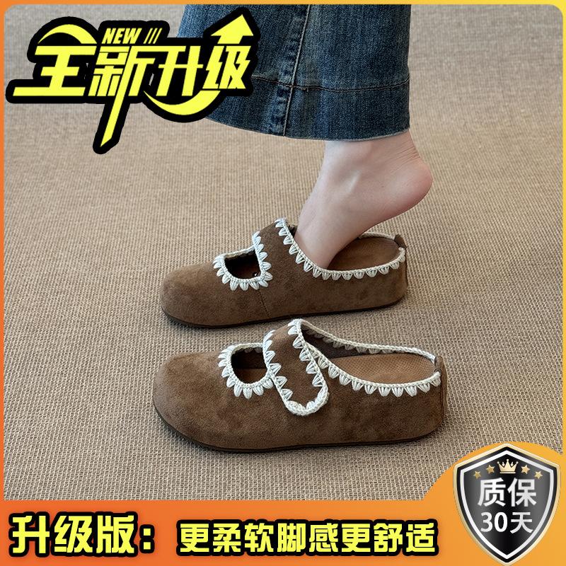 Vintage Mori fairy wind bag head half slippers female outer wear 2025 autumn with skirt Muller shoes Mary Jane sandals