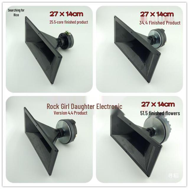 Free Shipping: 10-18 Inch Speaker Horn Tweeter for Home Audio