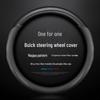 Carbon Fiber Steering Wheel Cover for Buick Regal, LaCrosse, Verano, Envision, Enclave, Encore, and GL6