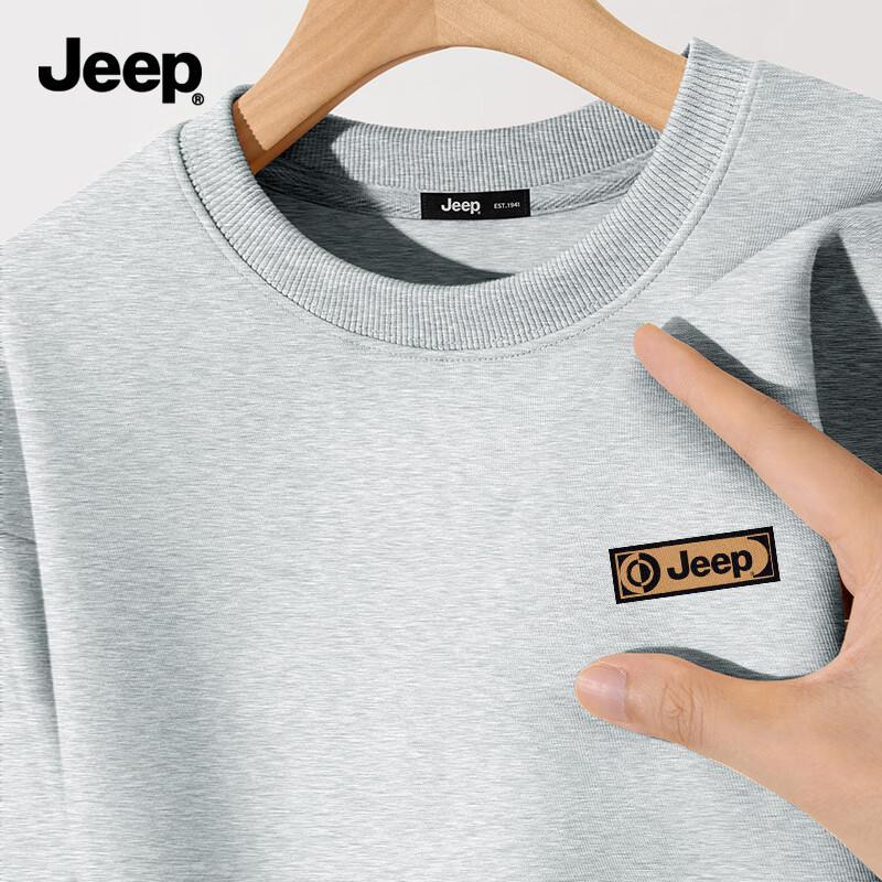 Jeep Men's Casual Basic Pullover Sweatshirt