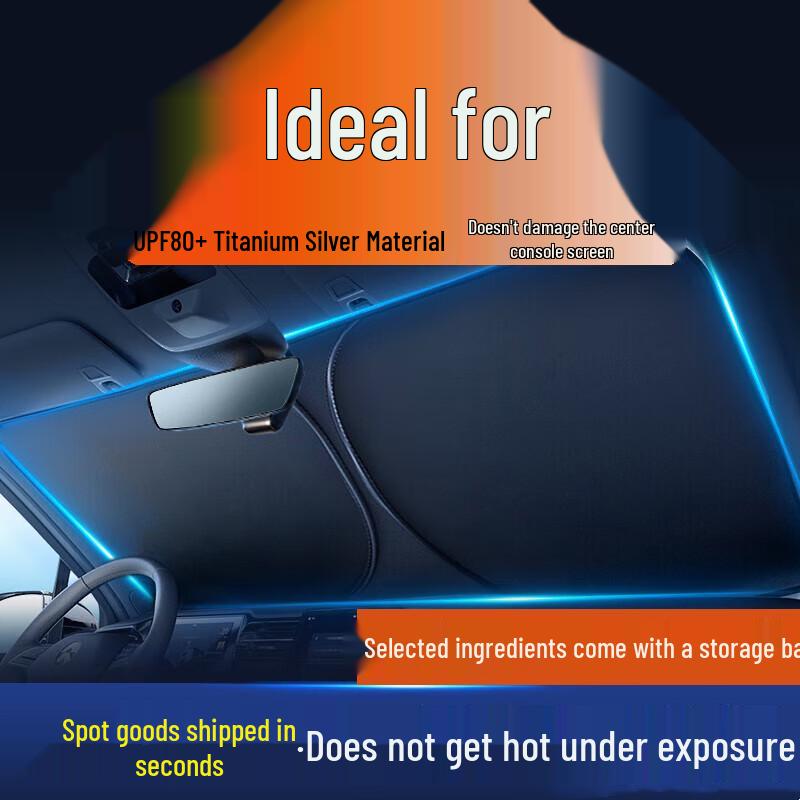 2026 Car Windshield Sunshade: Heat Insulation & Sun Protection Umbrella